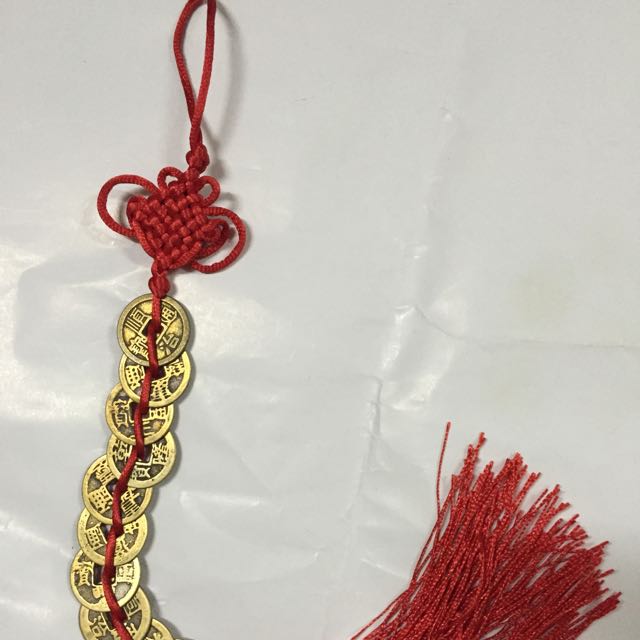 鑫玉堂 全铜十帝钱挂件 风水钱