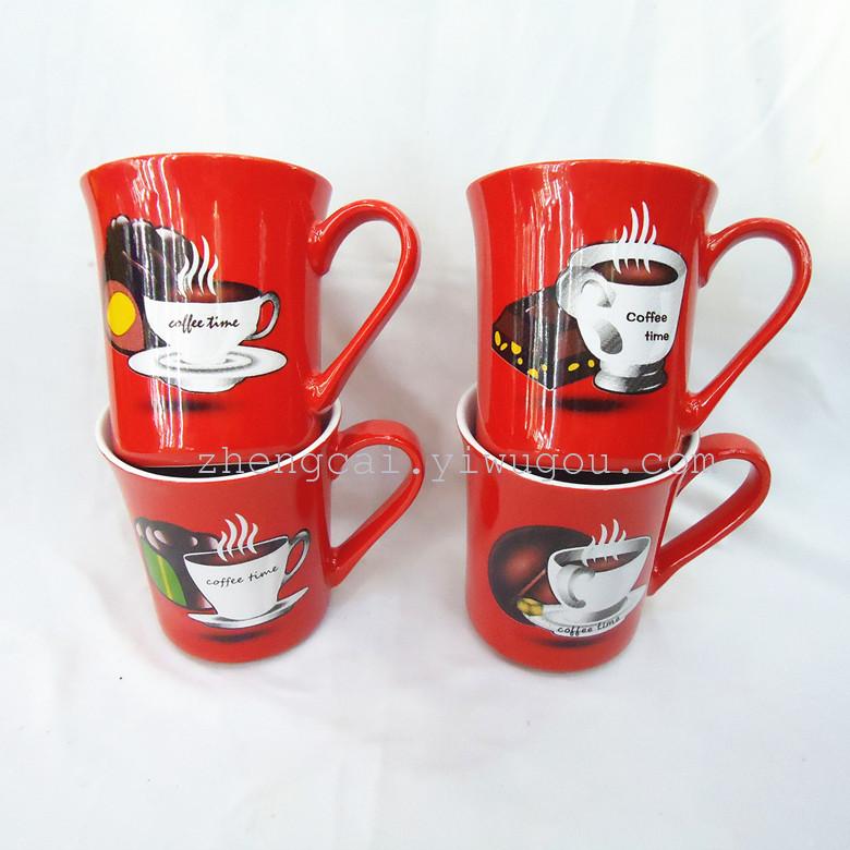 陶瓷杯  咖啡杯 广告杯 色釉陶瓷杯子