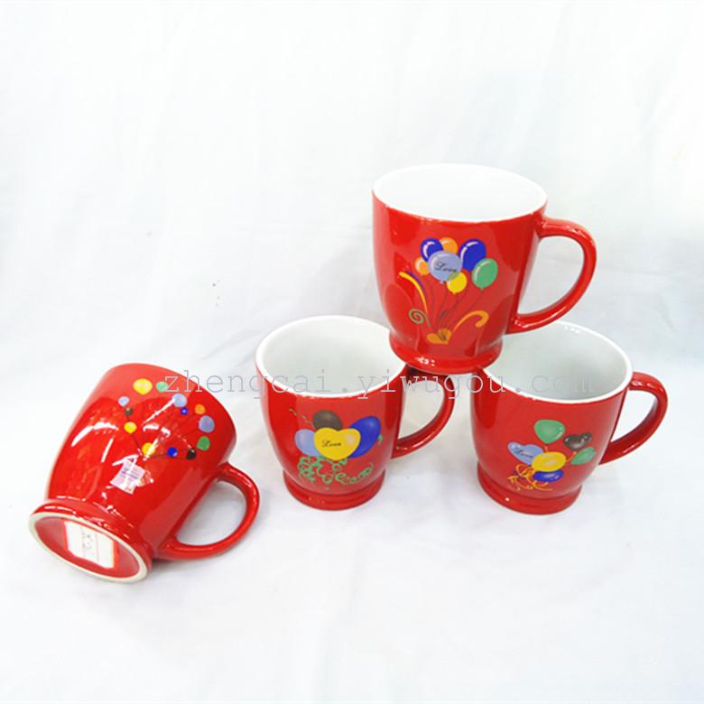 厂家供应陶瓷杯 陶瓷马克杯 陶瓷咖啡杯