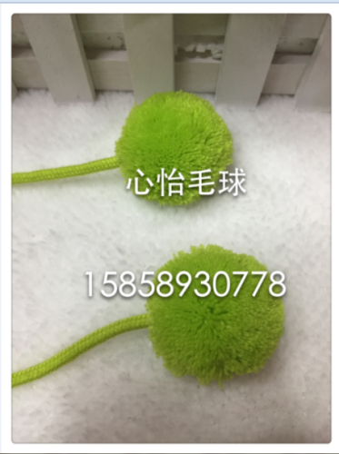 Acrylic Cashmere Sticky Single Rope Hair Ball Factory Direct Sales Quality Assurance