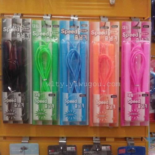 jianpeile student senior high school entrance examination competition training adult fitness plastic jump rope