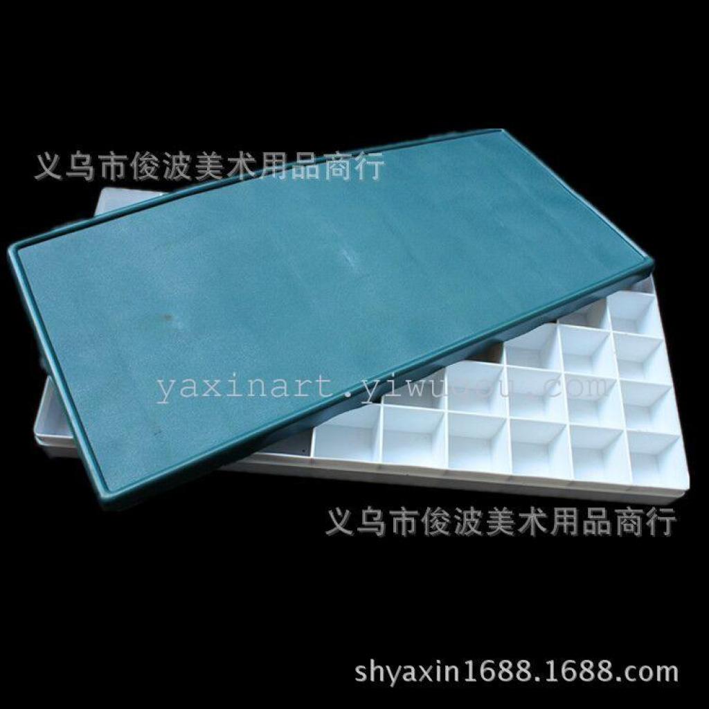 鑫雅美rg48调色盒 软皮防漏 塑料水粉颜料盒