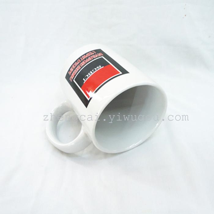 11-ounce ceramic mug advertising promotion cup OEM customized cup pic 4