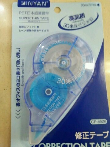 japan ultra-thin film tape high quality 30 meters guaranteed foot meters imported cored correction tape