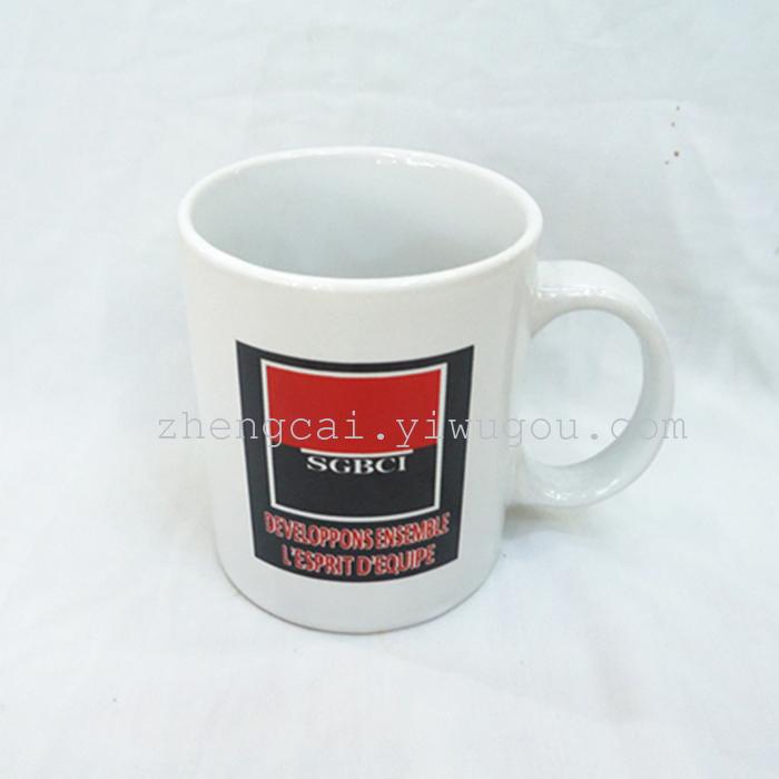 11-ounce ceramic mug advertising promotion cup OEM customized cup pic 1