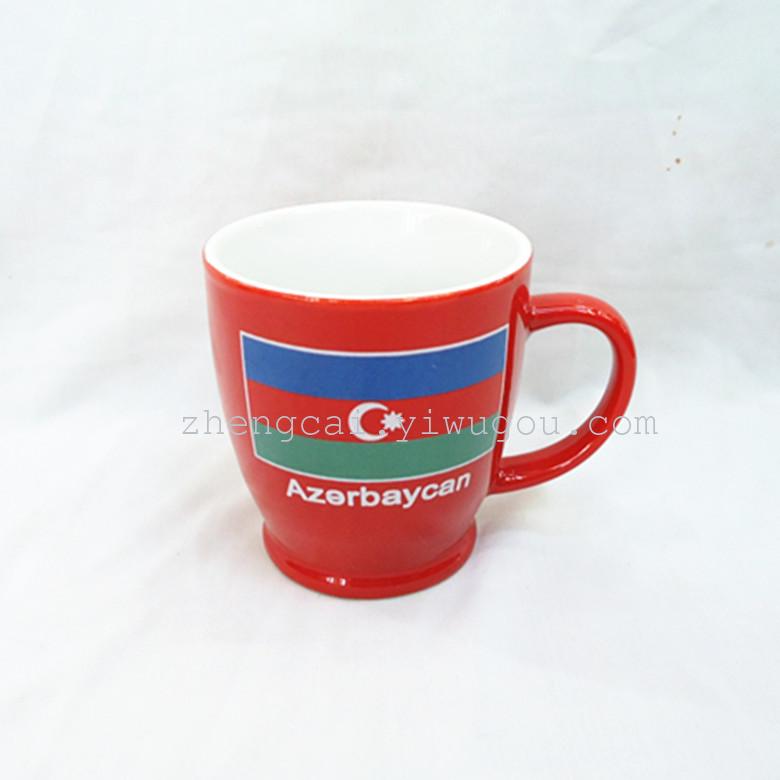国旗杯子 红釉陶瓷杯 陶瓷咖啡杯