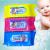 Baby wipes 80 PCs and old baby wipes baby wet wipes manufacturer