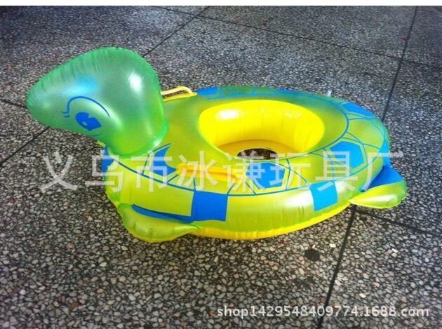 children's inflatable toys