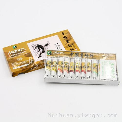 art supplies 1301 1302 marley brand chinese painting paint