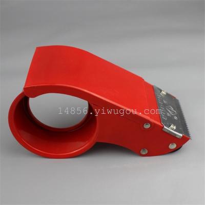 Thickened and lengthened manual red iron 6CM wide sealing tape machine strapping