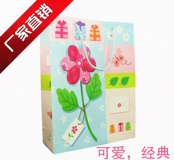 礼品袋 可爱幸福草卡通花图案礼品袋 环保袋
