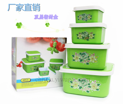 Factory Direct Sales Crisper 4PCs Printed Color Sealed Box Food Storage Box CY-8110