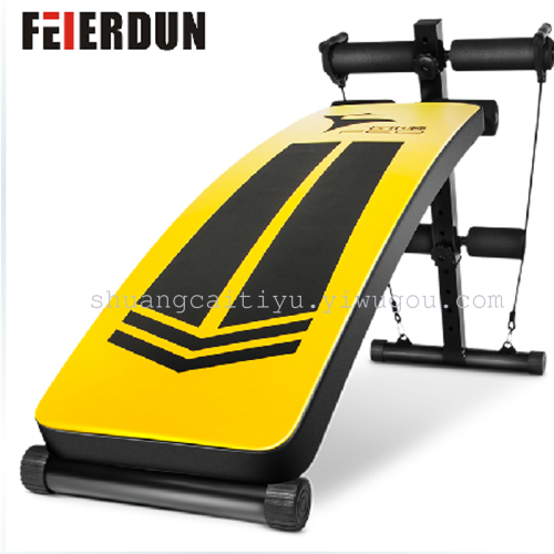 feilton bumblebee sit-up board sit-up fitness equipment