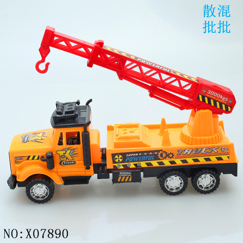 惯性儿童玩具 起重吊机玩具车 玩具工程车 X07890