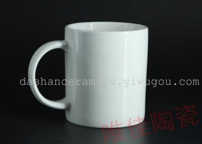 WEIJIA thermal transfer ceramic mug