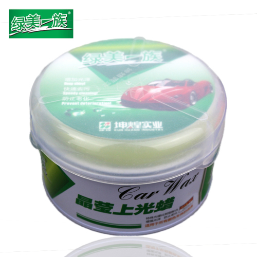 Xinnong Car Supplies Anti-Scratch Kneecap Anti-Acid Rain， Polishing Crystal Polishing Car Special Solid Wax
