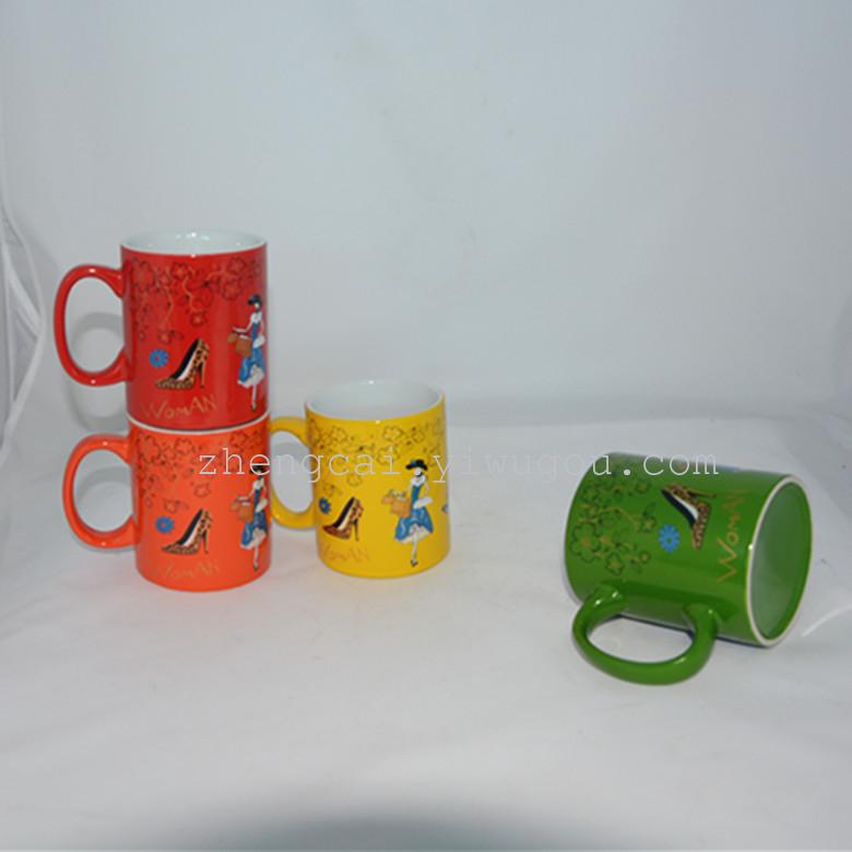 陶瓷杯 咖啡杯 马克杯 色釉广告杯