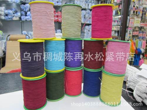 42# covered yarn elastic line-color 0.5mm wrapped yarn-black white core elastic thread