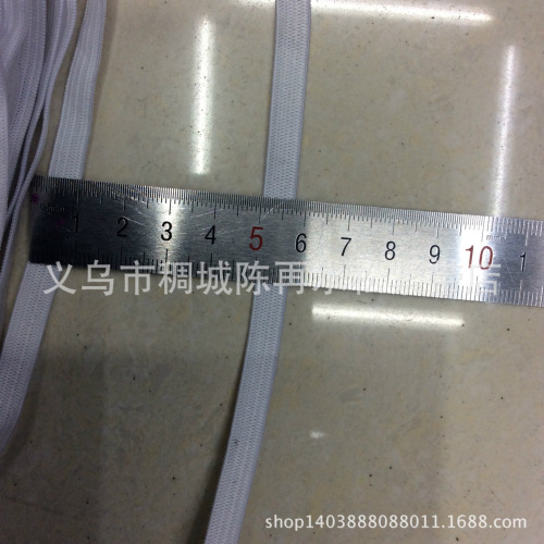 yuanhua ribbon spot 0.8cm hook needle imported latex elastic band