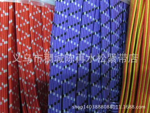 [factory direct sales] fire-burning elastic band running stall double-layer thick flat elastic three flowers