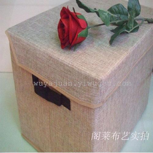 Ge Lai Exquisite Simple Linen Storage Box Large