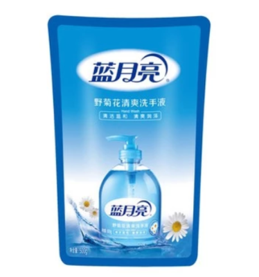 Blue Moon hand wash 500g bag of Chrysanthemum INDICUM cleansing moisturizing hand Sanitizer