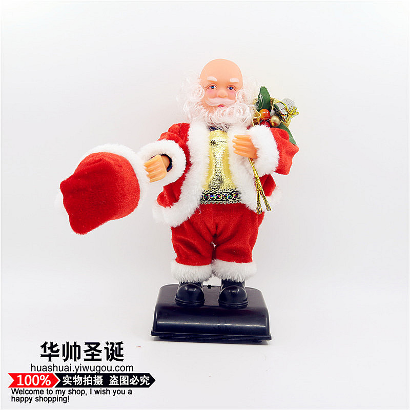 Cool dynamic singing and dancing Christmas Santa Claus plush electric toys