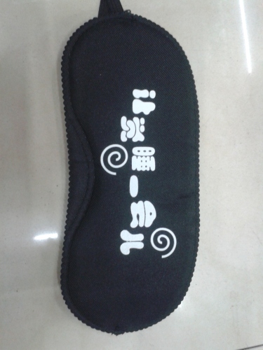 wholesale korean version black trend text printing eye mask