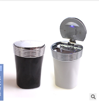 带LED汽车烟灰缸全金属烟灰缸LW-Y88