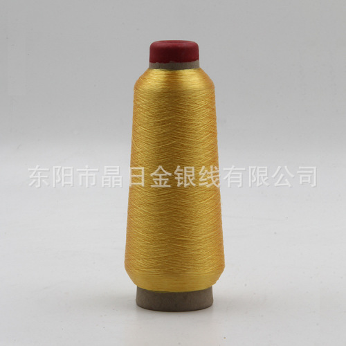 l-63 orange polyester gold and silver wire metallic yarn