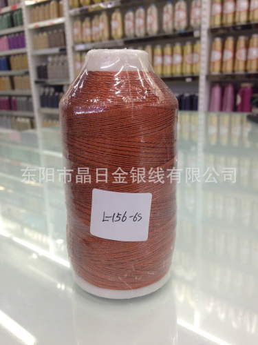 6-strand metallic yarn l-156-6s