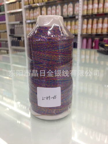 tri-color 6-strand metallic yarn l-89-6s