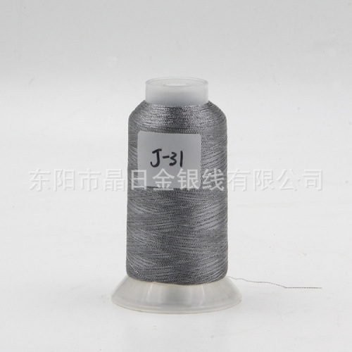 Pet Film 150d Sesame Silver Gold and Silver Wire Sesame Silver and Silver Wire One Piece Wholesale j-31 