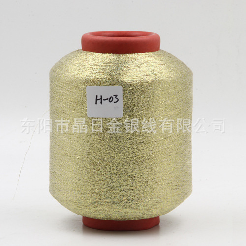 pet film single pack golden metallic yarn single pack golden gold and silver wire h-03