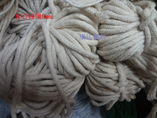 2mm to 5mm Thick Rope Cotton Cord Woven Cotton Rope Binding Rope 1 Yuan 2M