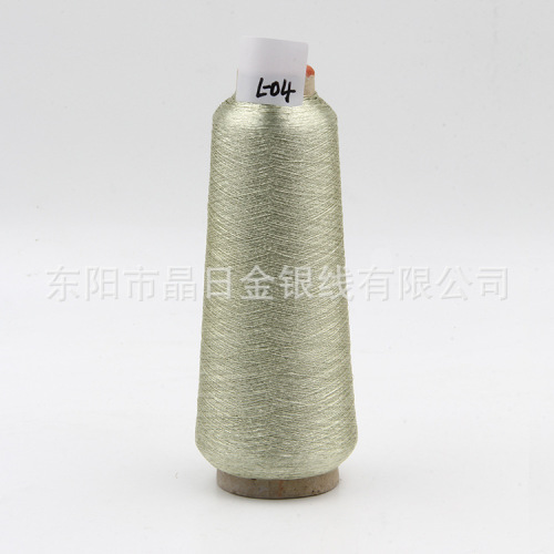 Embroidery Thread L-04 Ordinary Gold Polyester Gold and Silver Thread Cross Stitch Thread 