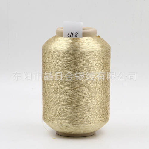 600d cotton yarn white gold one ca18