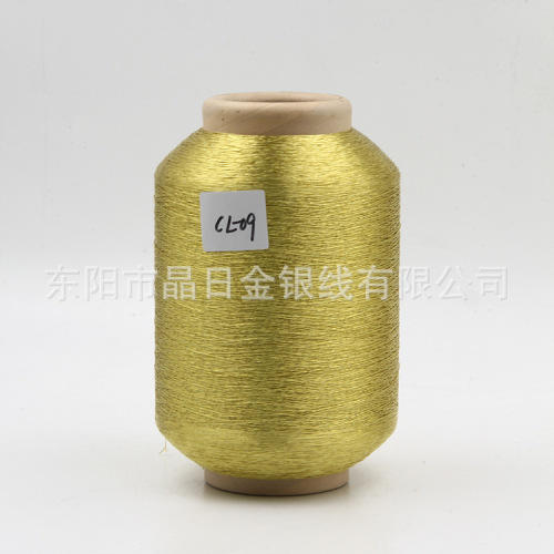 600d cotton depth metallic yarn cl-09
