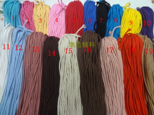 2mm colored cotton rope tooth rope/rolled edge embedded rope 1 yuan/3 meters 20 colors