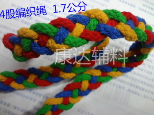 10mm-15mm8-strand color defense rope jewelry accessories 1 m price