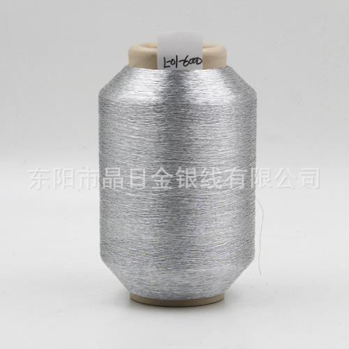 PET Film 600D Polyester Sterling Silver Gold and Silver Thread L-01-600D