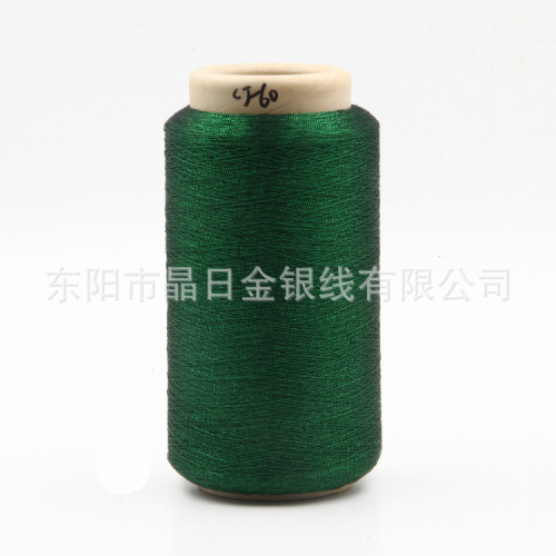 600d Cotton Yarn Color Sesame Gold and Silver Wire CJ-60