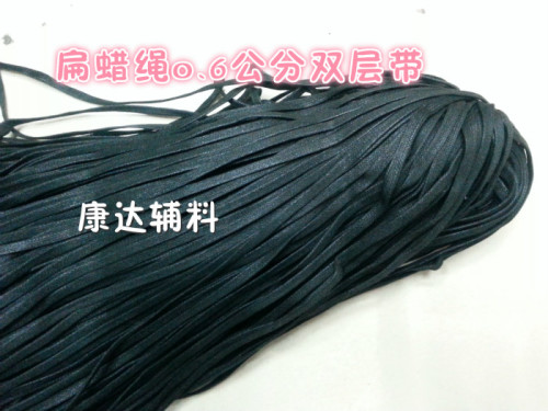 Sweater Chain 6mm Wide Cotton Wax Thread Tag Rope black Brown Cotton Thread Flat Wax Rope