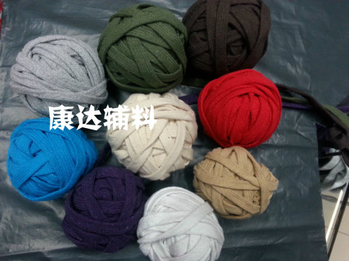 color 10mm flat cotton rope hollow rope clothes hat rope. cotton belt 1 yuan 1m