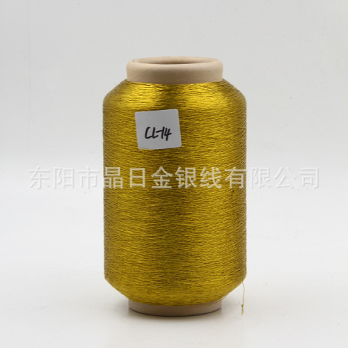 PET Film 600D Cotton Deep Gold Gold and Silver Silk Metallic Yarn Wholesale CL-14