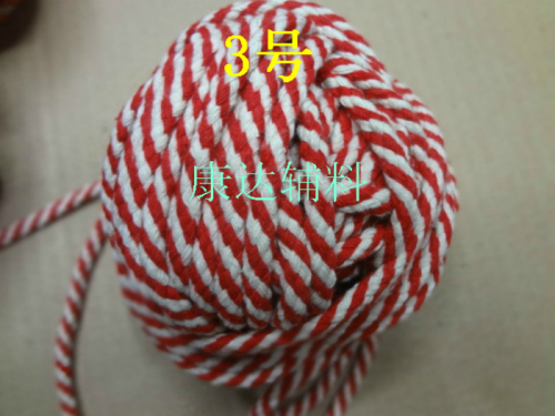 Red and White Cotton String Two-Color Binding Cotton Thread 7mm DIY Thread 1 Yuan 1 M