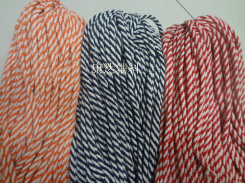 7mm Eight-Strand Colorful Cotton Rope Kindergarten Handmade Hat Rope Bundle/90 M 1 Yuan 1 M