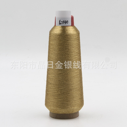 Bronze Color Metallic Yarn L-140