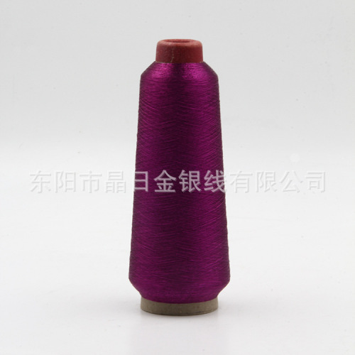 pet film color metallic yarn color gold and silver silk wholesale l-52