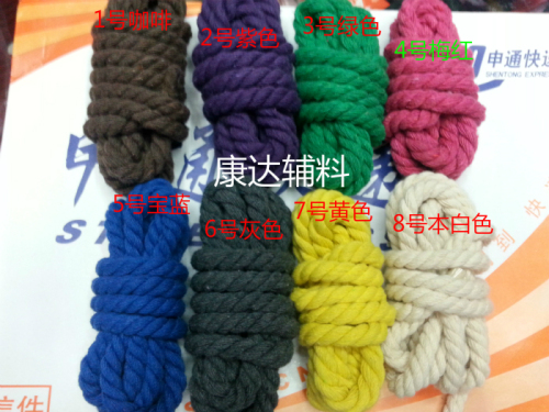 7mm Handmade Three-Strand Colored Coarse Cotton Rope Twisted String Pure Cotton Yarn Twist Decorative Rope 1.2 Yuan 1 M